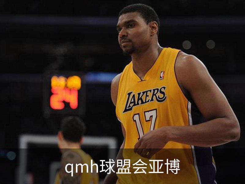 qmh球盟会亚博简介